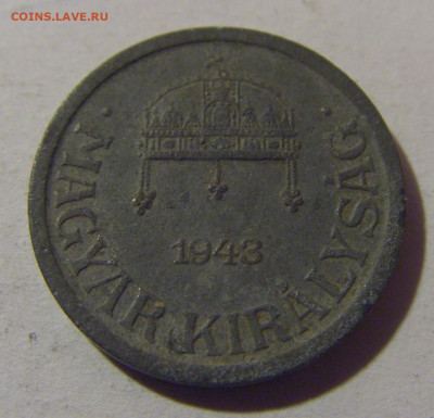 2 филлера 1943 Венгрия №1 10.11.2024 22:00 МСК - CIMG7827.JPG