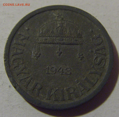 2 филлера 1943 Венгрия №2 10.11.2024 22:00 МСК - CIMG7831.JPG