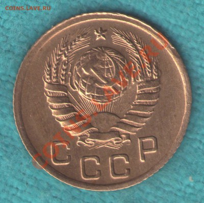 1 копейка 1937 год, узлы Б, интересная звезда, до 03 фев. - skan065