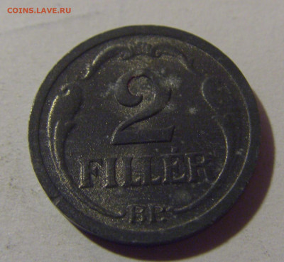2 филлера 1944 Венгрия №2 10.11.2024 22:00 МСК - CIMG7837.JPG