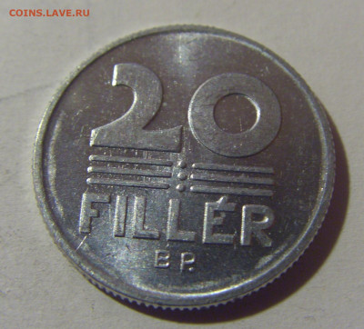 20 филлеров 1990 Венгрия №2 10.11.2024 22:00 МСК - CIMG7861.JPG