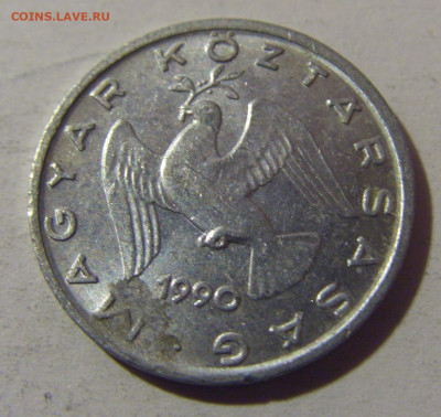 10 филлеров 1990 Венгрия №1 10.11.2024 22:00 МСК - CIMG7867.JPG