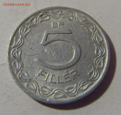 5 филлеров 1959 Венгрия №1 10.11.2024 22:00 МСК - CIMG7872.JPG