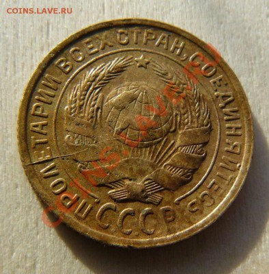 2к 1931г раскол до 01.02. 22-00 по Москве - 2к 1931г раскол л.с.