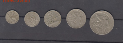 СССР 1967 50 лет Октября набор монет до 09 11 - 18
