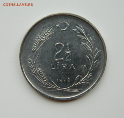 2 лиры 1978 г. (Крупная) до 09.11.24 - DSCN2493.JPG