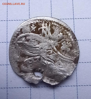Османская империя пара, Абдул Хамид? - 20241104_153642