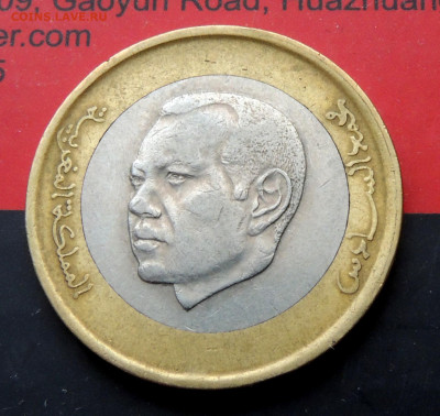 Марокко 10 дирхамов 2011 до 10.11.2024 - Марокко 10 дирхамов .JPG
