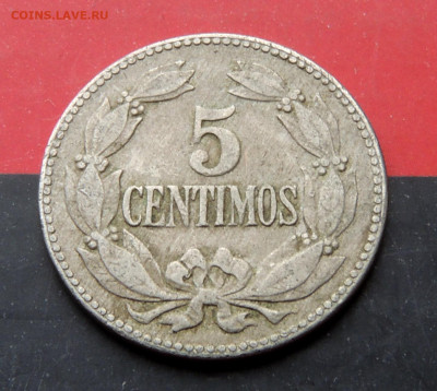 Венесуэла 5 сентимо 1946 до 10.11.2024 - Венесуэла 5 сентимо 46 .JPG