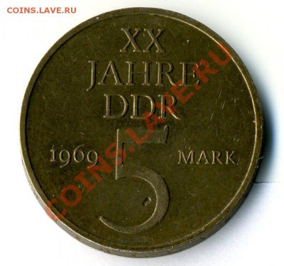 ГДР 5 марок 1969 ( ХХ лет)            до   5.02.12 в 22-30 - Копия (3) img809