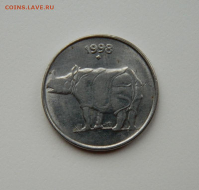 Индия 25 пайс 1998 г. (Фауна) до 09.11.24 - DSCN2626.JPG