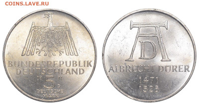 ФРГ. 5 марок 1971 г. Дюрер. До 06.11.24. - Р2300