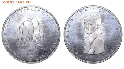 ФРГ. 5 марок 1977 г. Клейст. До 06.11.24. - Р2111