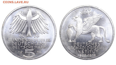 ФРГ. 5 марок 1979 г. Институт. До 06.11.24. - Р2324