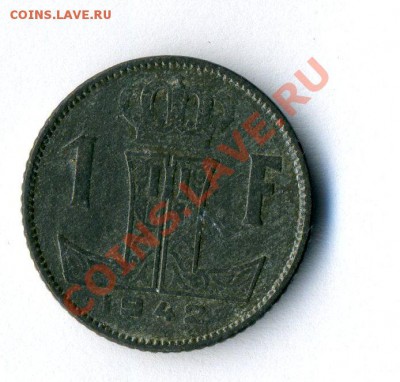 Бельгия 1 франк 1942       до               5.02.12 в 22-30 - Копия (3) л451 (3)