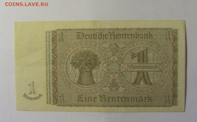 1 марка 1937 Германия (902) 10.11.2024 22:00 МСК - CIMG8314.JPG