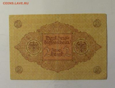 2 марки 1920 Германия (771) 10.11.2024 22:00 МСК - CIMG8327.JPG
