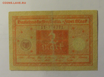 2 марки 1920 Германия (771) 10.11.2024 22:00 МСК - CIMG8325.JPG
