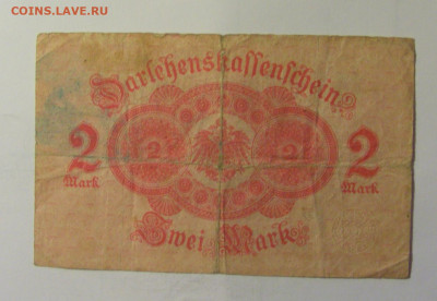 2 марки 1914 Германия (103) 10.11.2024 22:00 МСК - CIMG8336.JPG