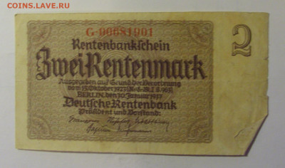 2 марки 1937 Германия (901) 10.11.2024 22:00 МСК - CIMG8338.JPG