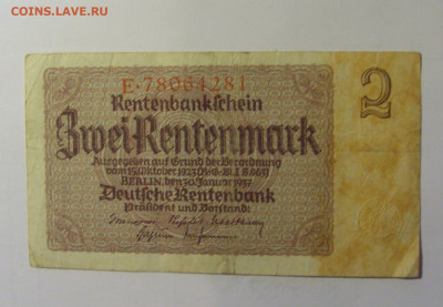 2 марки 1937 Германия (281) 10.11.2024 22:00 МСК - CIMG8342.JPG