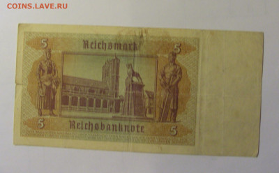 5 марок 1942 Германия (11) 10.11.2024 22:00 МСК - CIMG8356.JPG
