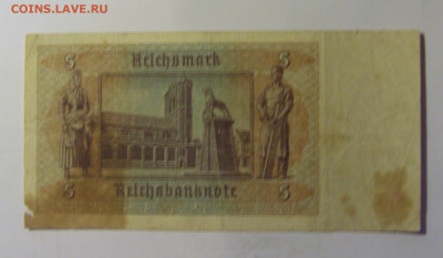 5 марок 1942 Германия (263) 10.11.2024 22:00 МСК - CIMG8359.JPG