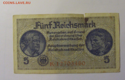 5 марок 1939-45 Германия (460) 10.11.2024 22:00 МСК - CIMG8370.JPG