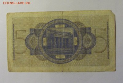 5 марок 1939-45 Германия (802) 10.11.2024 22:00 МСК - CIMG8376.JPG