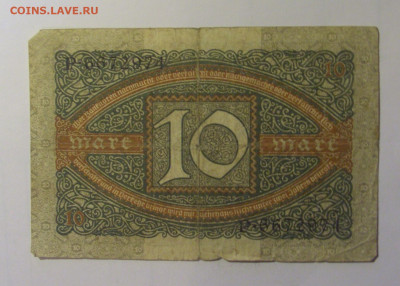 10 марок 1920 Германия (974) 10.11.2024 22:00 МСК - CIMG8379.JPG