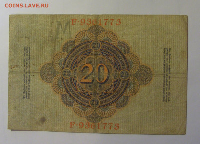 20 марок 1910 Германия (773) 10.11.2024 22:00 МСК - CIMG8384.JPG
