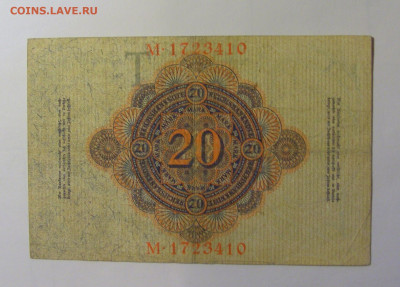 20 марок 1914 Германия (410) 10.11.2024 22:00 МСК - CIMG8388.JPG