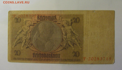20 марок 1929 Германия (715) 10.11.2024 22:00 МСК - CIMG8392.JPG