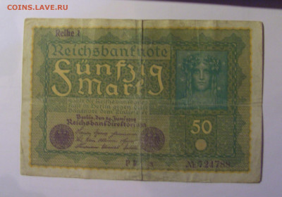 50 марок 1919 Германия (788) 10.11.2024 22:00 МСК - CIMG8393.JPG
