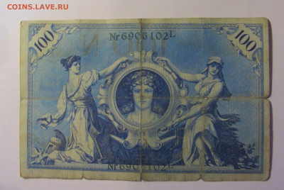 100 марок 1908 Германия (102) 10.11.2024 22:00 МСК - CIMG8419.JPG