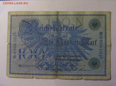 100 марок 1908 Германия (102) 10.11.2024 22:00 МСК - CIMG8418.JPG