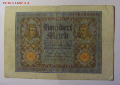 100 марок 1920 Германия (258) 10.11.2024 22:00 МСК - CIMG8423.JPG