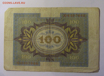 100 марок 1920 Германия (646) 10.11.2024 22:00 МСК - CIMG8426.JPG