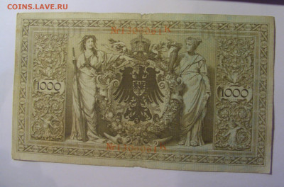 1000 марок 1910 Германия (061) 10.11.2024 22:00 МСК - CIMG8436.JPG