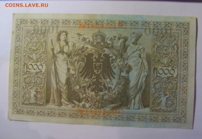 1000 марок 1910 Германия (204) 10.11.2024 22:00 МСК - CIMG8440.JPG