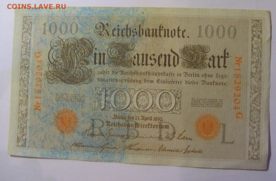 1000 марок 1910 Германия (204) 10.11.2024 22:00 МСК - CIMG8438.JPG