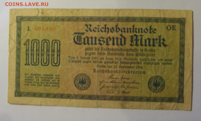 1000 марок 1922 Германия (840) 10.11.2024 22:00 МСК - CIMG8442.JPG