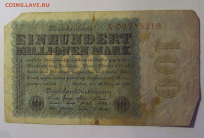 100 млн марок 1923 Германия (219) 10.11.2024 22:00 МСК - CIMG8450.JPG