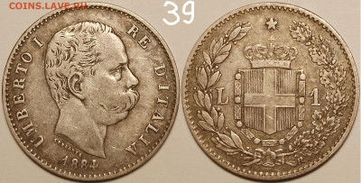 Италия. 1лира. 1884. AR 835. До 09.11.2024 в 22:00 по Мск. - 39