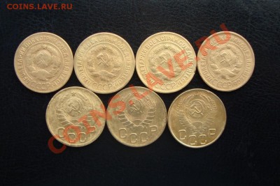 7  3х копеечных монет ранних советов до 22:00 02.02.12. - DSC00322.JPG