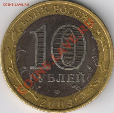 60 лет Победы - 12