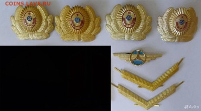 Кокарды милиция СССР - кокарды 2