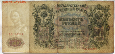 Чихиржин. до 11.11 до 22:00 - DSC_4532.JPG