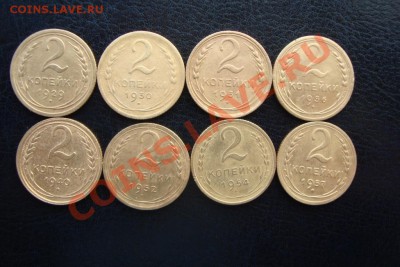 8 монет 2х копеечных советов до 22:00 02.02.12. - DSC00328.JPG