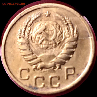 1 копейка 1945 и 50 копеек. Брак. - IMG_20241105_132516